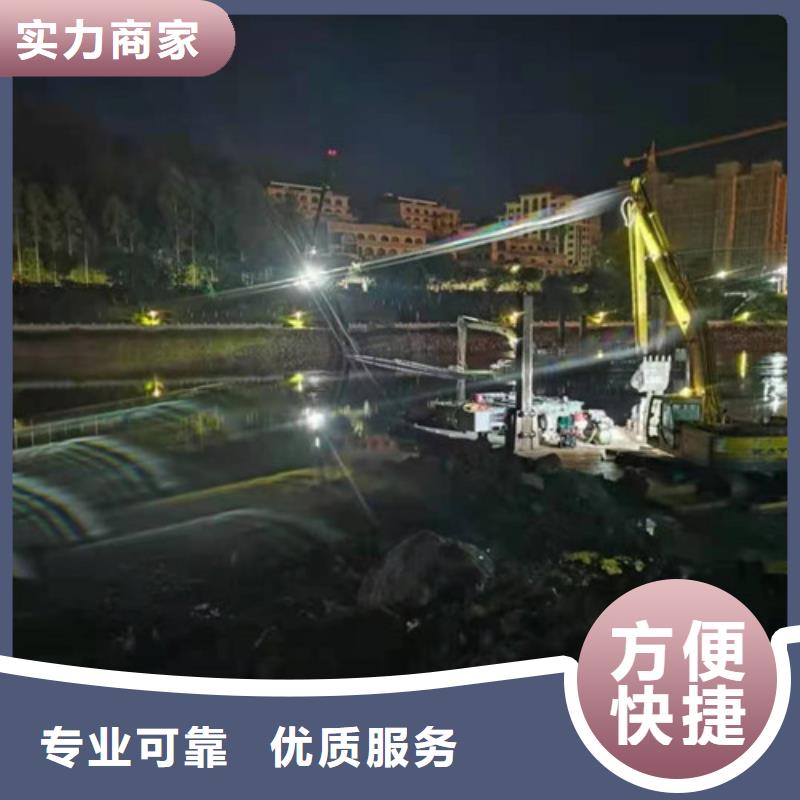 【水下切割沉井施工24小时为您服务】