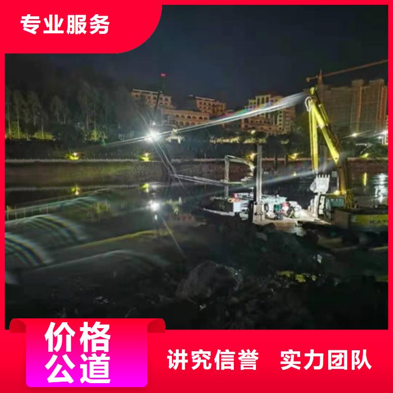 水下切割水下爆破团队品质保证