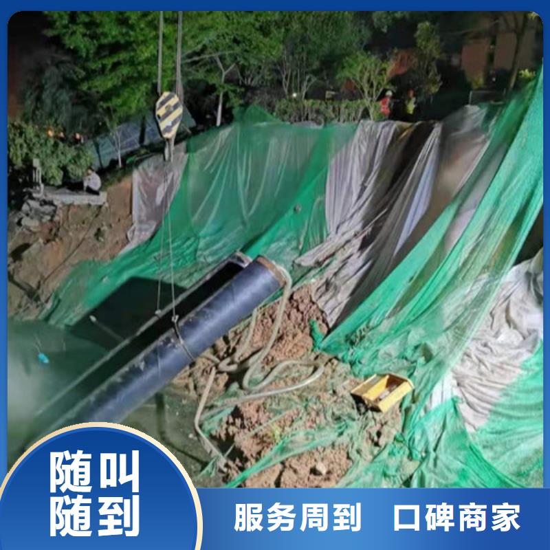 水下切割水下清理工程品质优