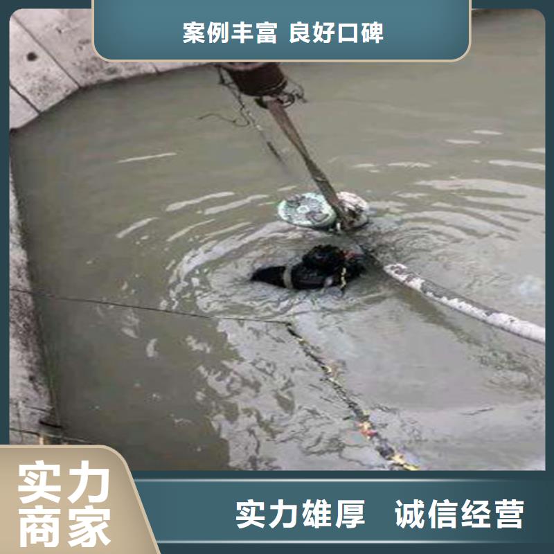 水下切割水下焊接24小时为您服务