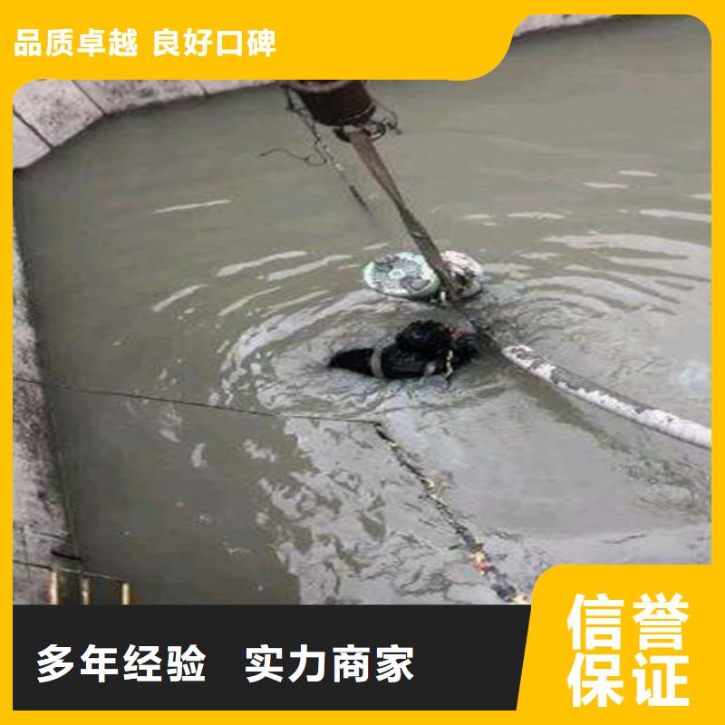 水下切割本地潜水救援品质卓越