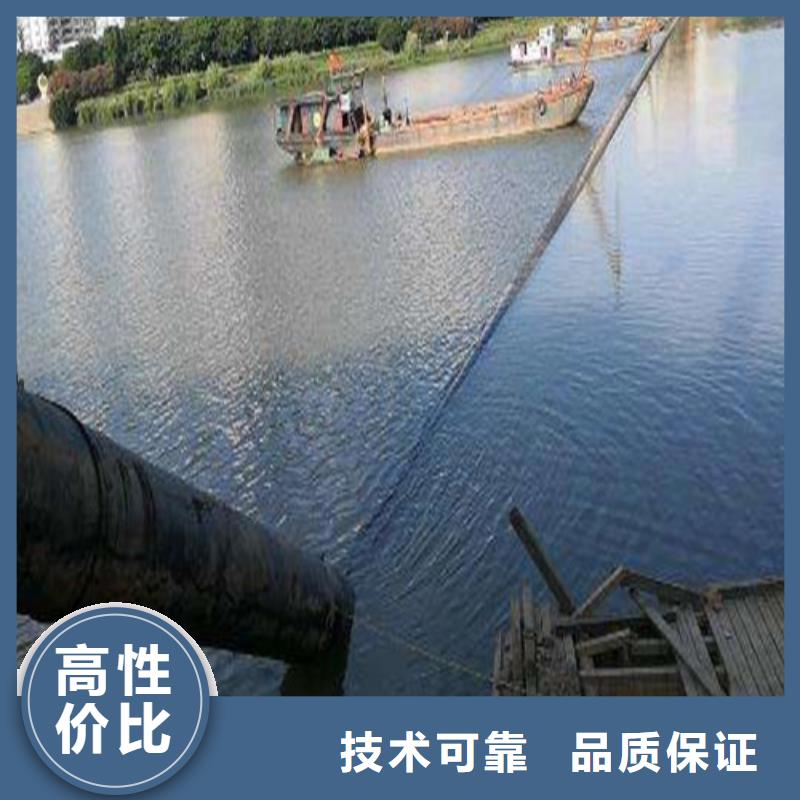 水下切割水下清淤2025专业的团队