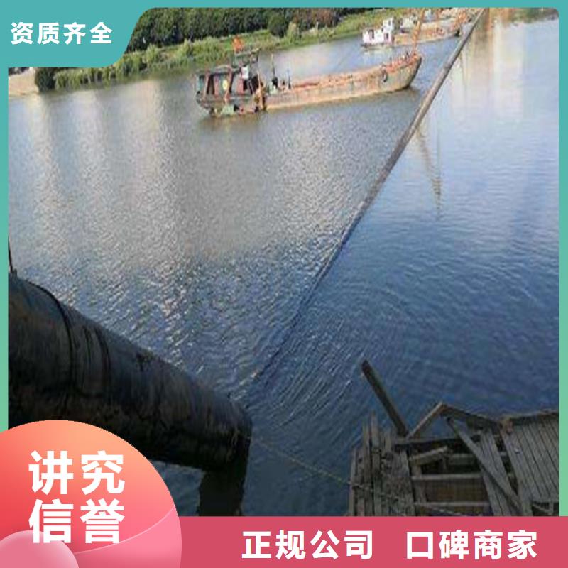 水下切割蛙人打捞高品质