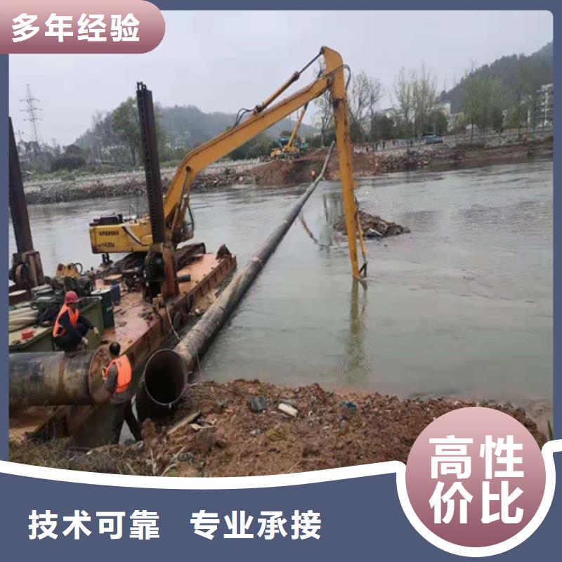 水下施工_本地潜水打捞效果满意为止