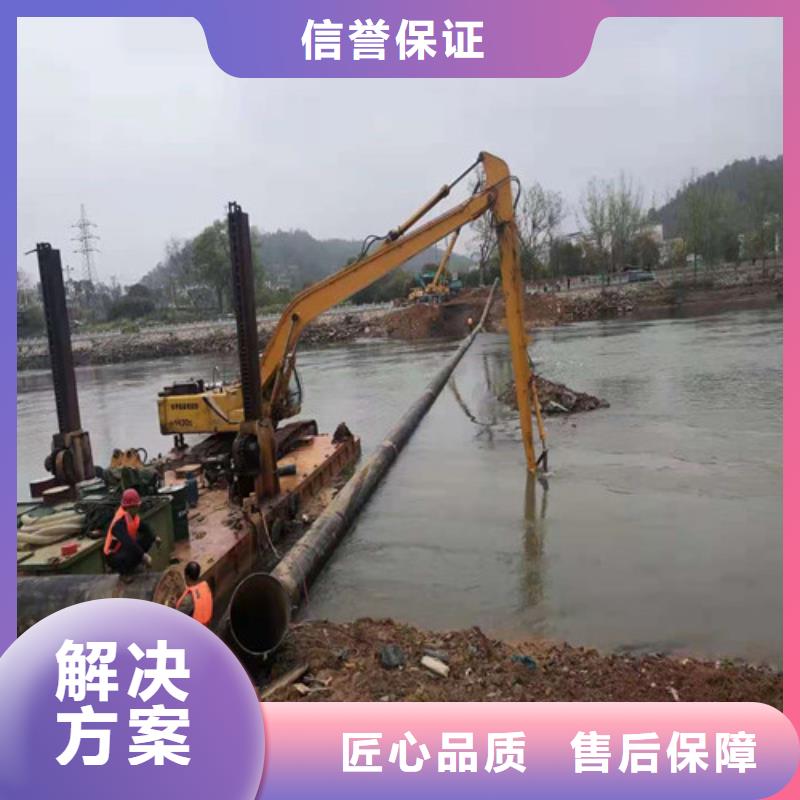 水下施工水下录像品质保证