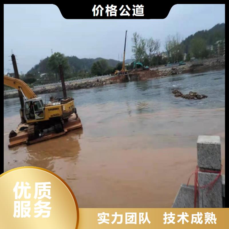 水下施工【蛙人打捞】长期合作