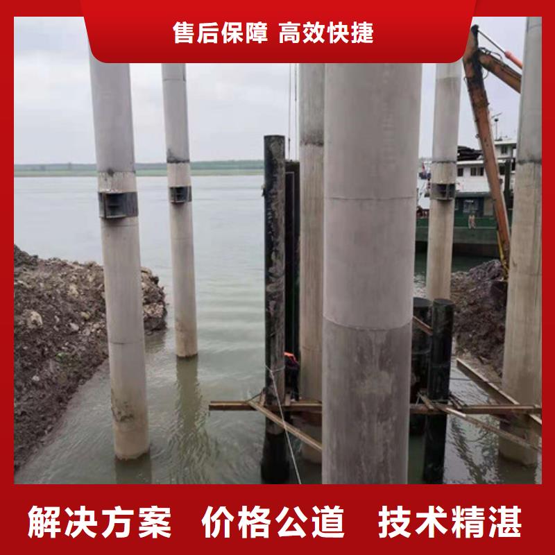 水下施工水下爆破团队2025公司