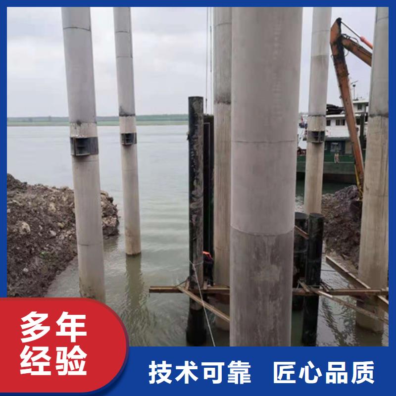 水下施工_本地潜水打捞效果满意为止