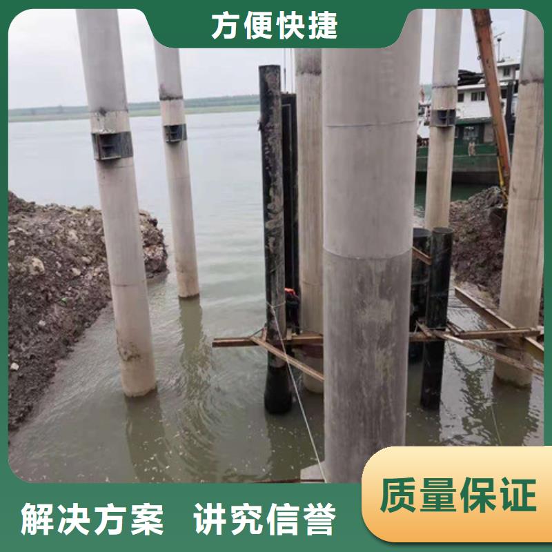 水下施工-水下清理工程精英团队