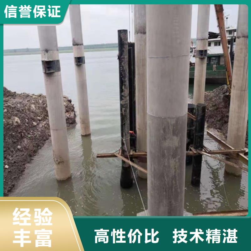 水下施工水下封堵施工专业
