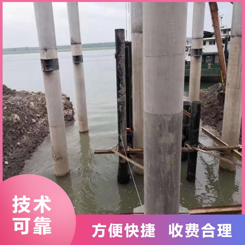 水下施工_本地潜水搜索团队放心之选