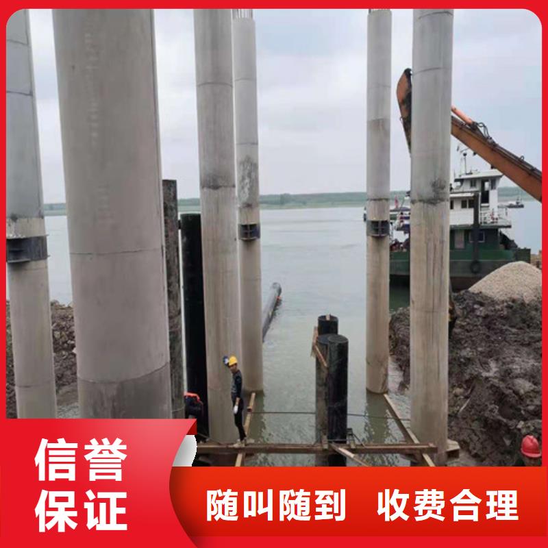 水下施工_水下救援机器人专业品质