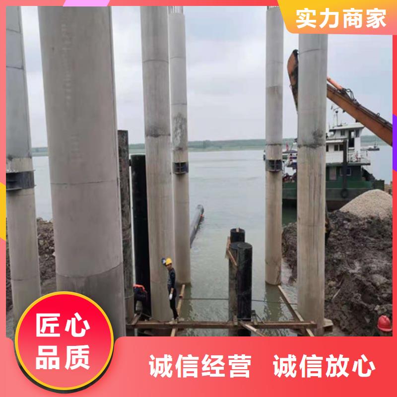 水下施工_水下切割2025公司精心