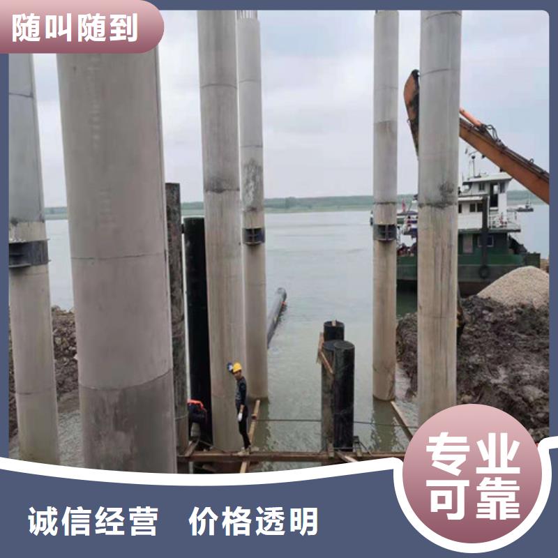 水下施工-水下录像收费合理