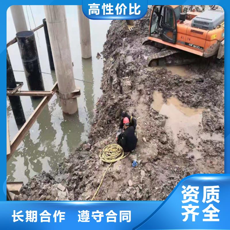 【水下施工】水下封堵施工多年经验