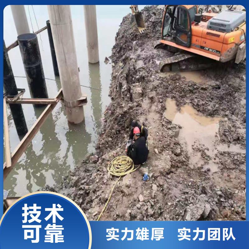 水下施工过河管道铺设诚实守信