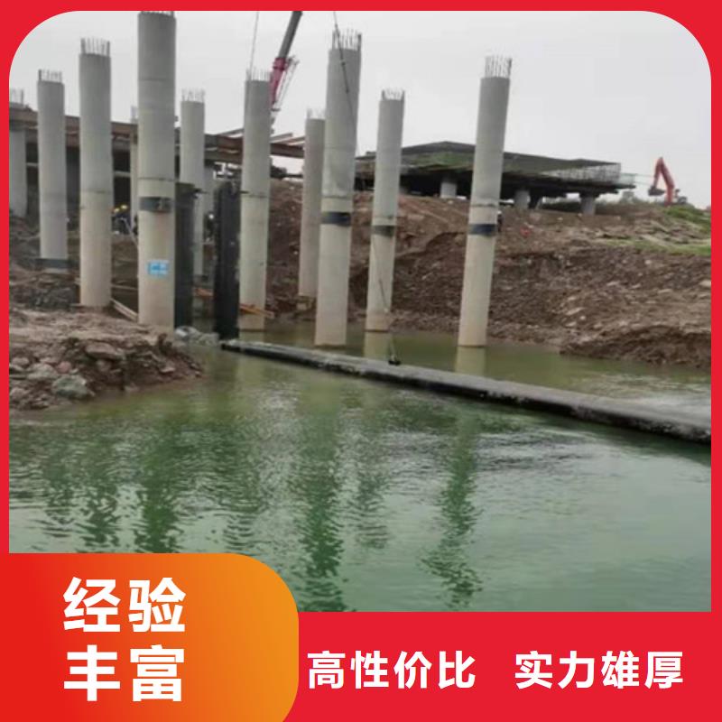 水下施工水下爆破欢迎合作