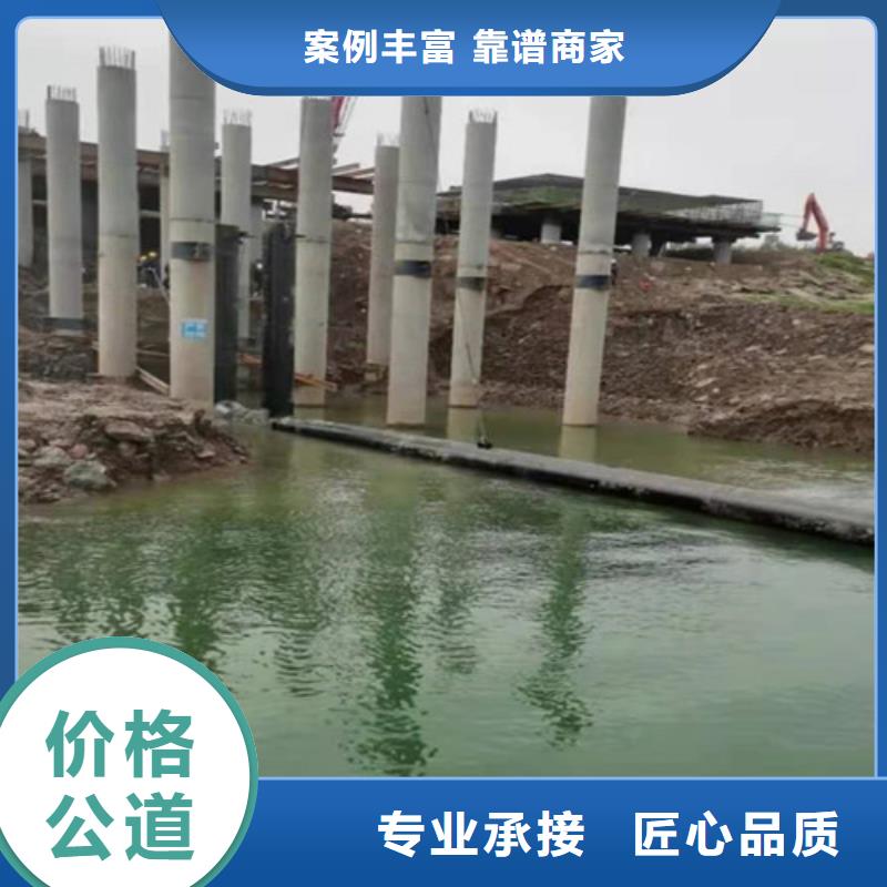 水下施工,本地潜水打捞技术成熟