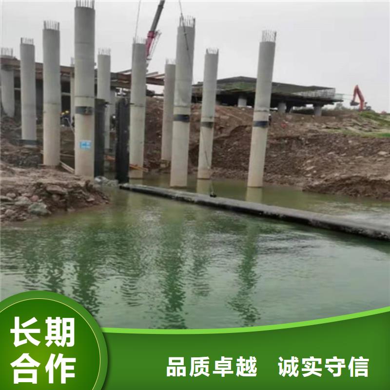 水下施工_水下拆墙工程专业品质