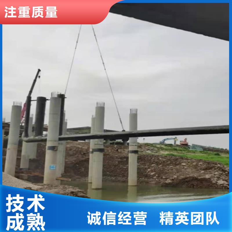 水下施工_本地潜水打捞效果满意为止