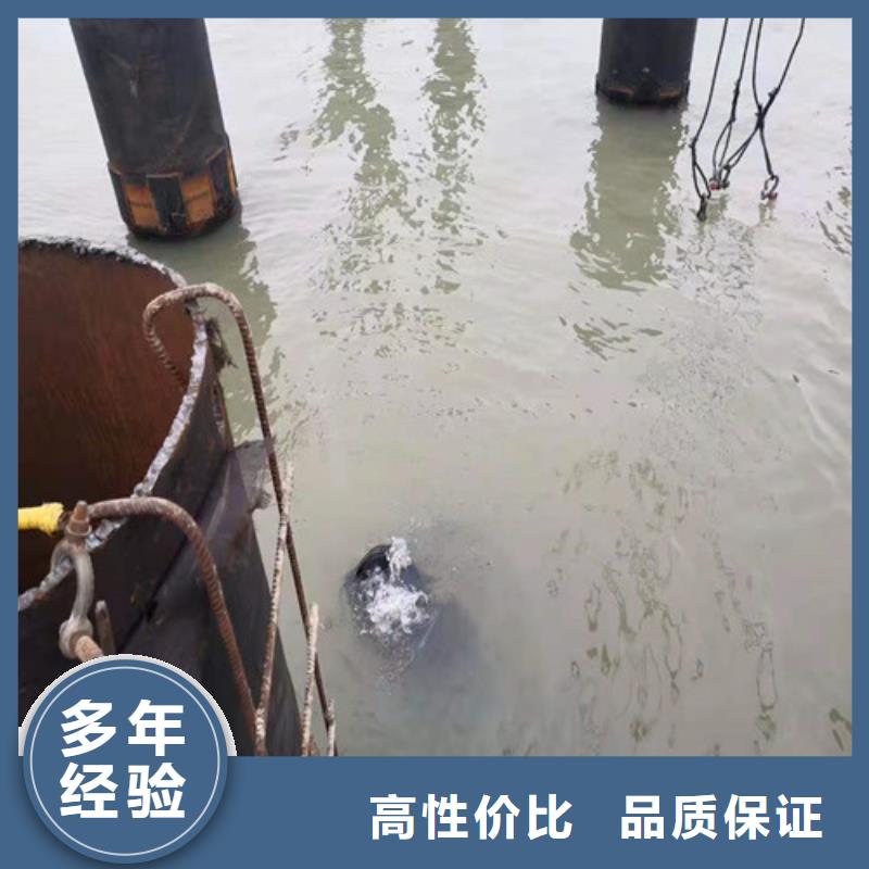 水下施工_水下切割2025公司精心