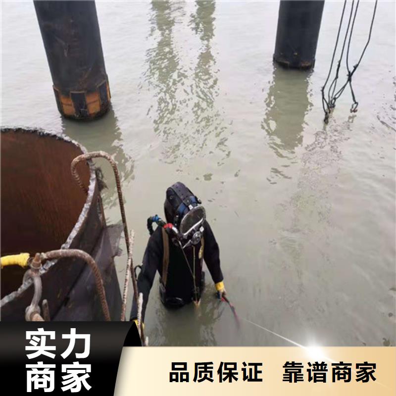 水下施工过河管道铺设遵守合同