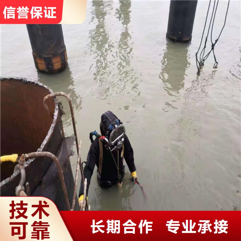 水下施工【沉井带水封底】正规团队