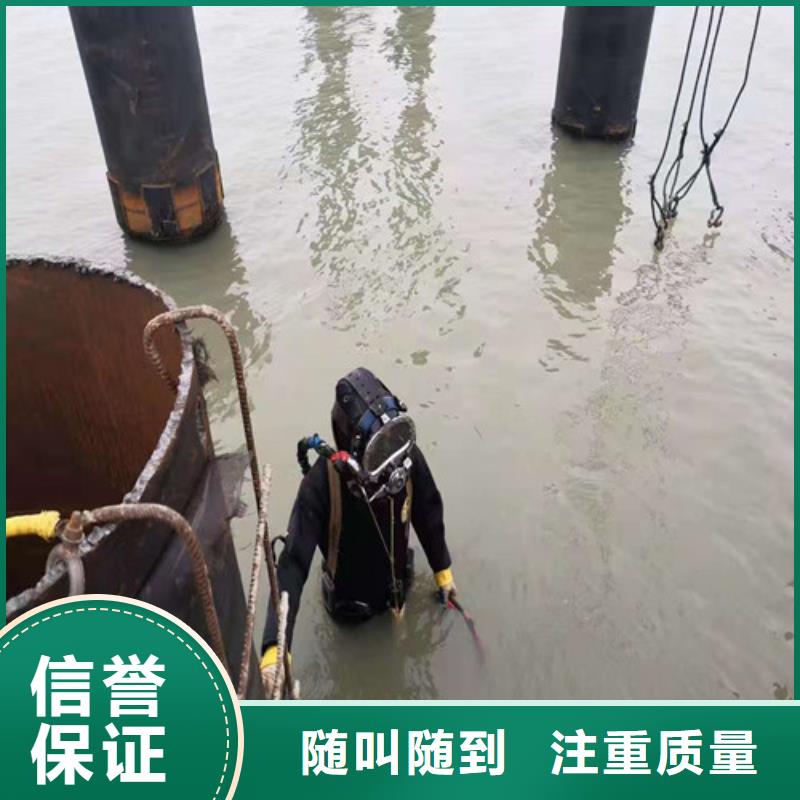 水下施工本地打捞正规团队