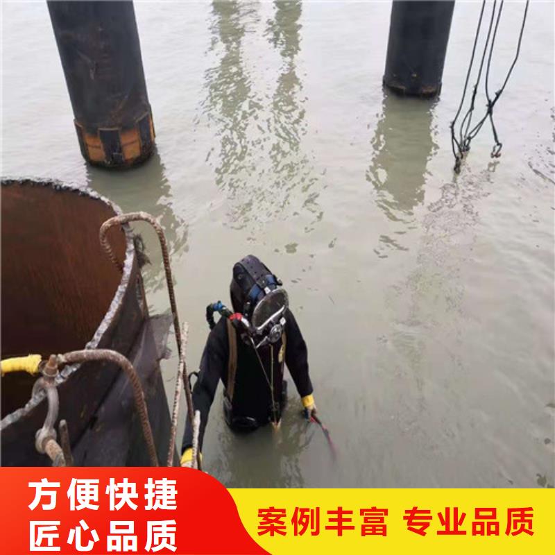 水下施工_水下切割2025公司精心