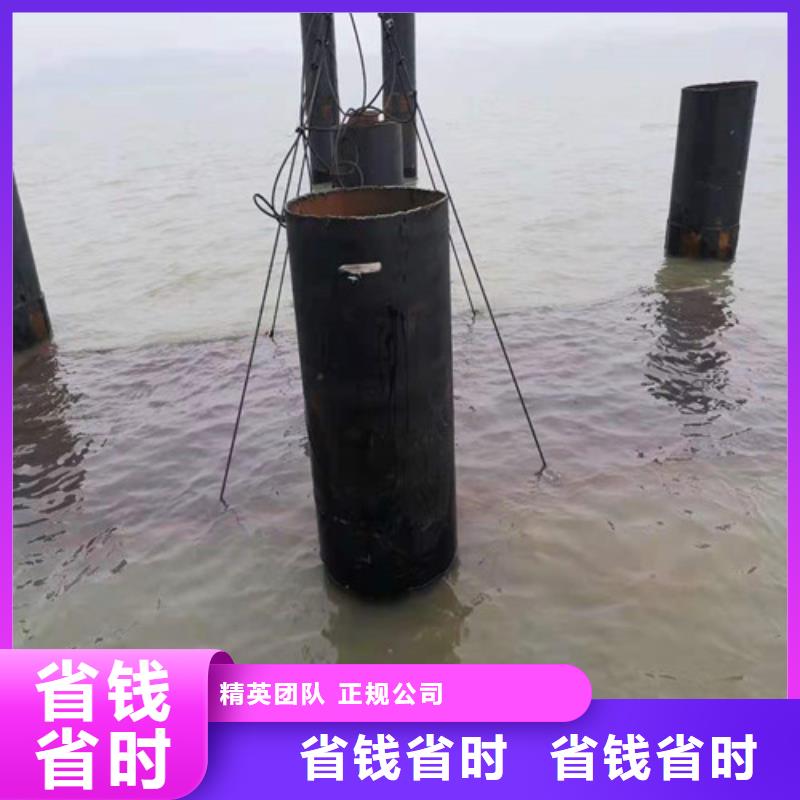 水下施工_水下打捞队诚实守信