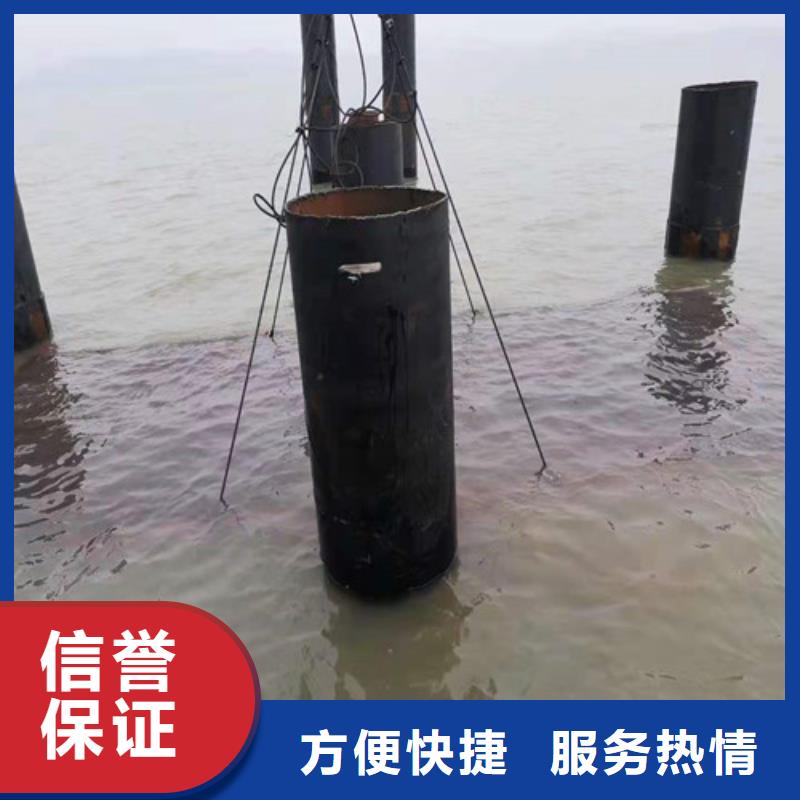 水下施工_本地水下堵漏价格公道
