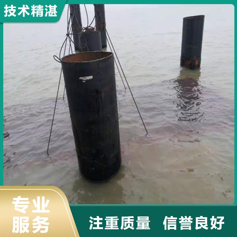 【水下施工】水下封堵施工多年经验
