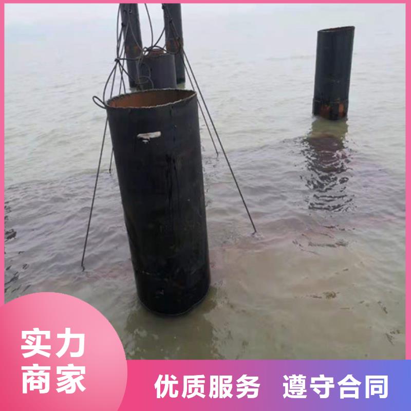 水下施工_水下打捞队诚实守信
