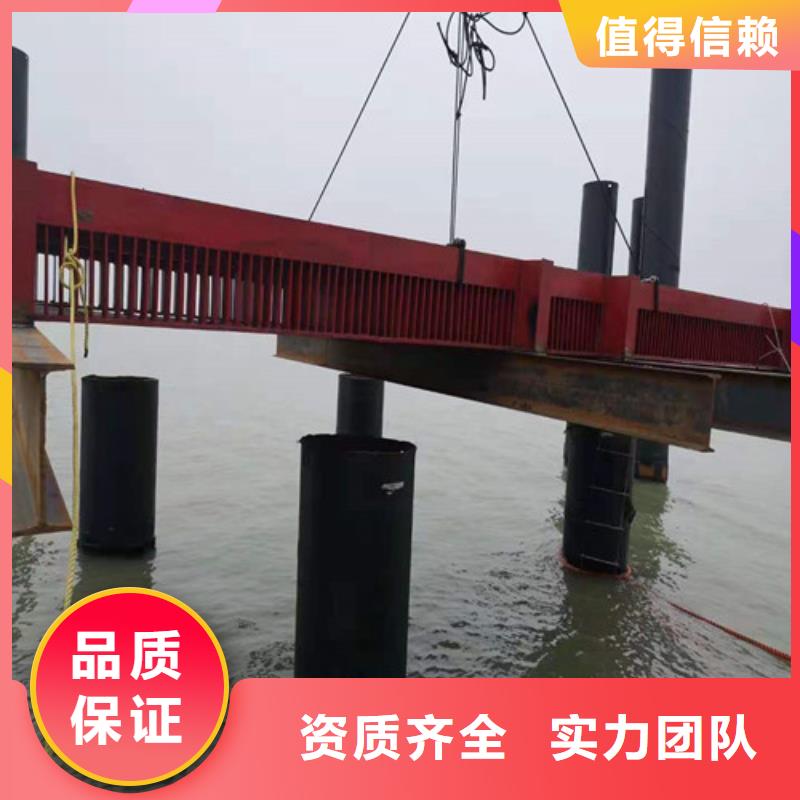 水下施工【水下拆除开孔】高品质