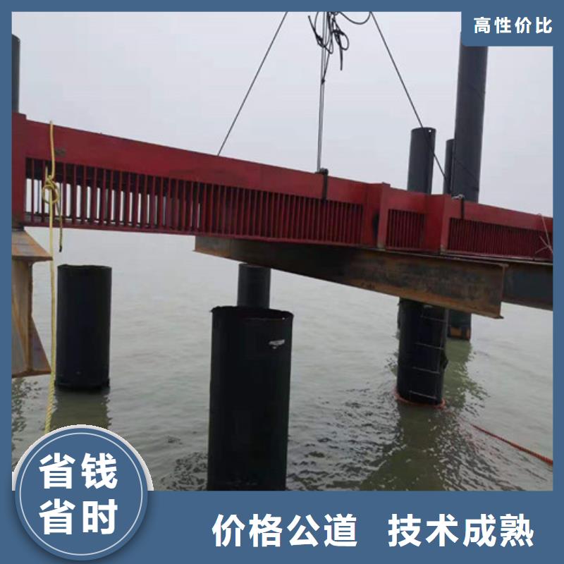 水下施工_本地水下堵漏价格公道