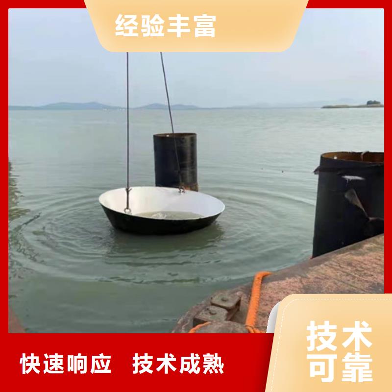 水下施工过河管道铺设遵守合同