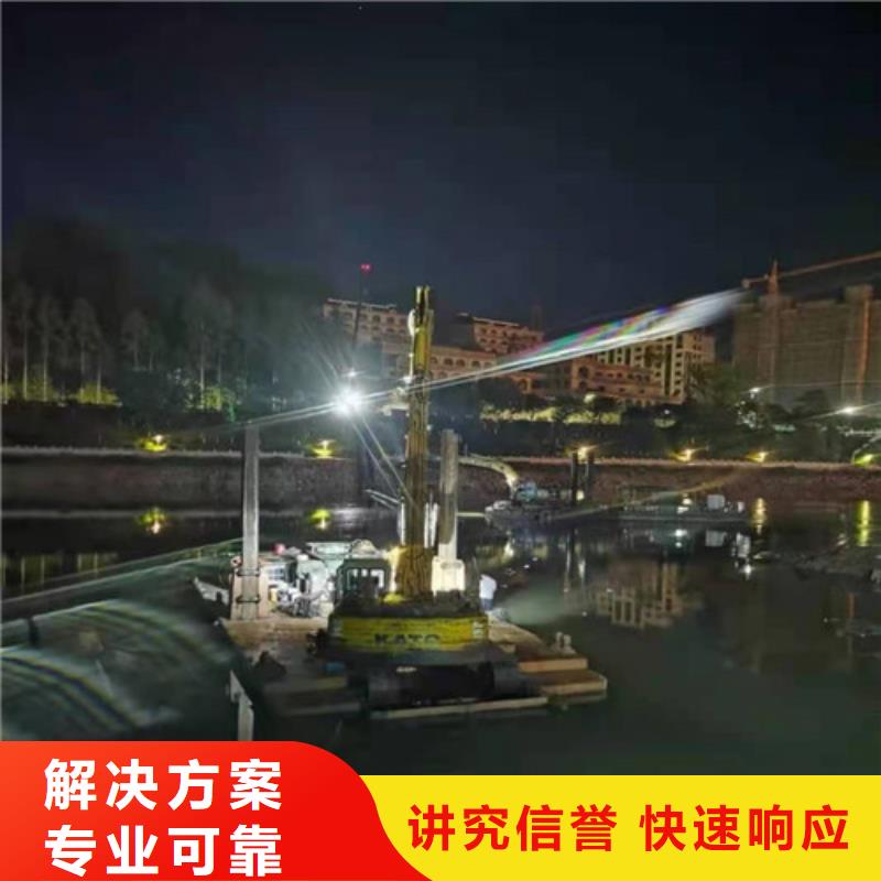 水下施工_水下救援机器人专业品质