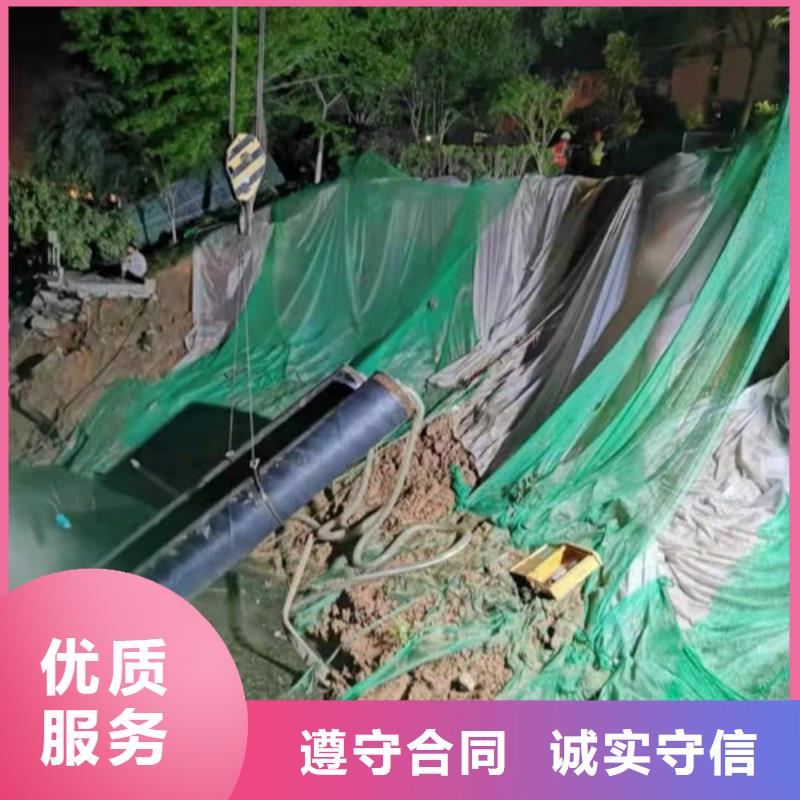 水下施工_水下救援机器人专业品质