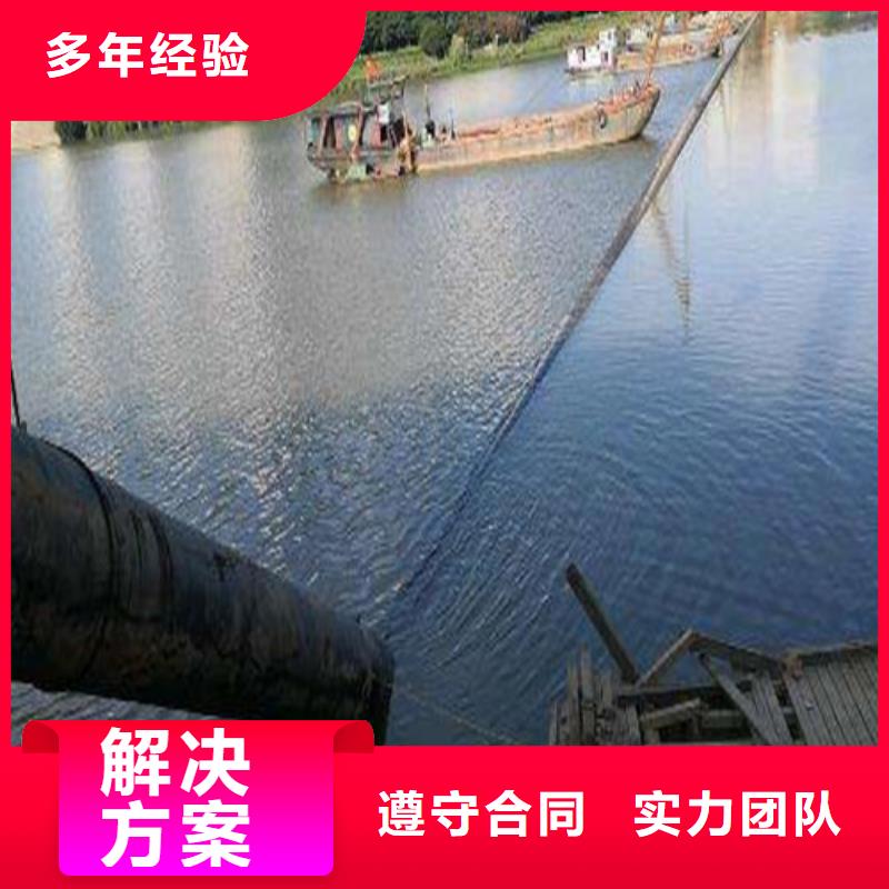 水下施工_水下救援机器人专业品质
