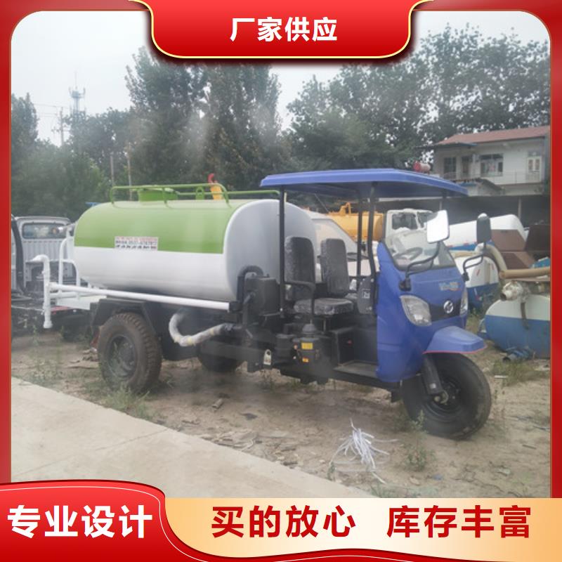 洒水车,【吸污车】多家仓库发货