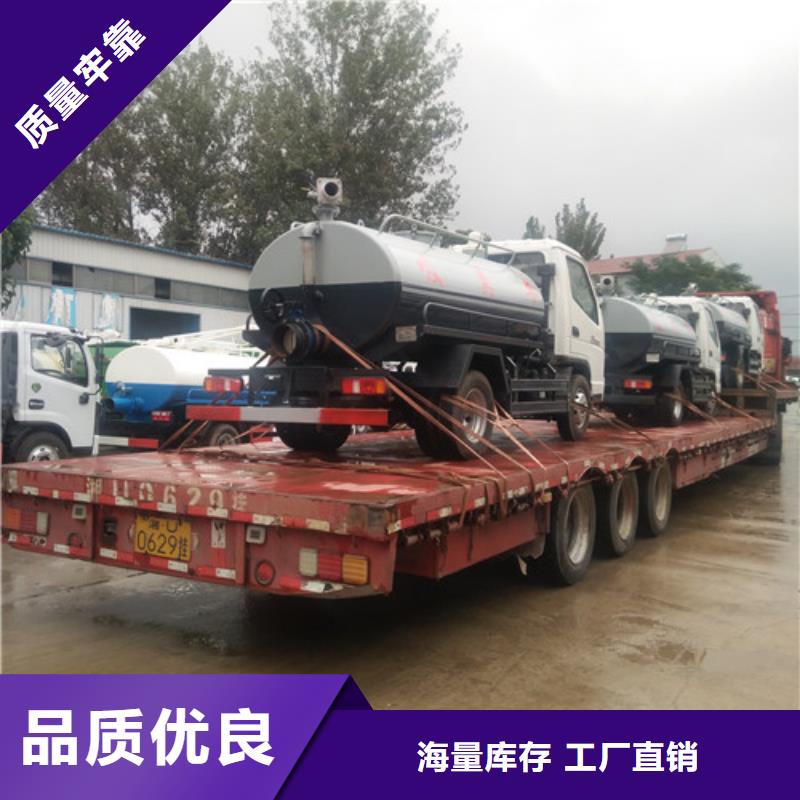 吸粪车0中间商差价