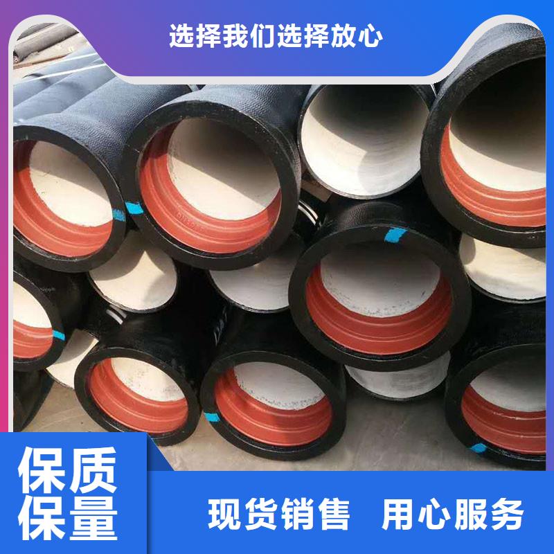 排水管排水铸铁管品质可靠