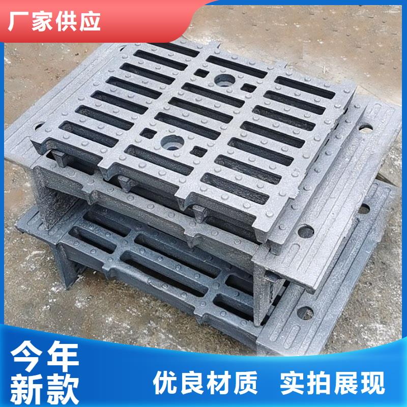 球墨铸铁树篦子种类齐全