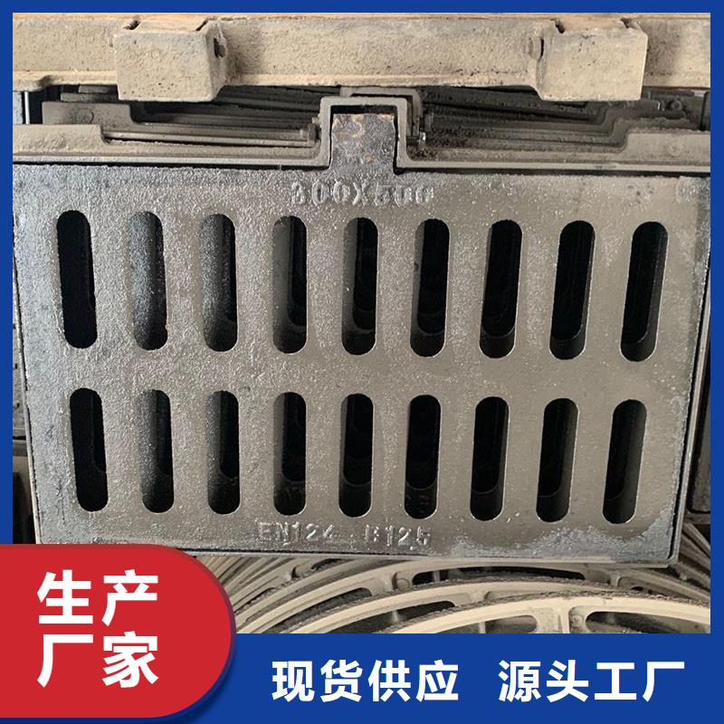 球墨铸铁树篦子厂家报价