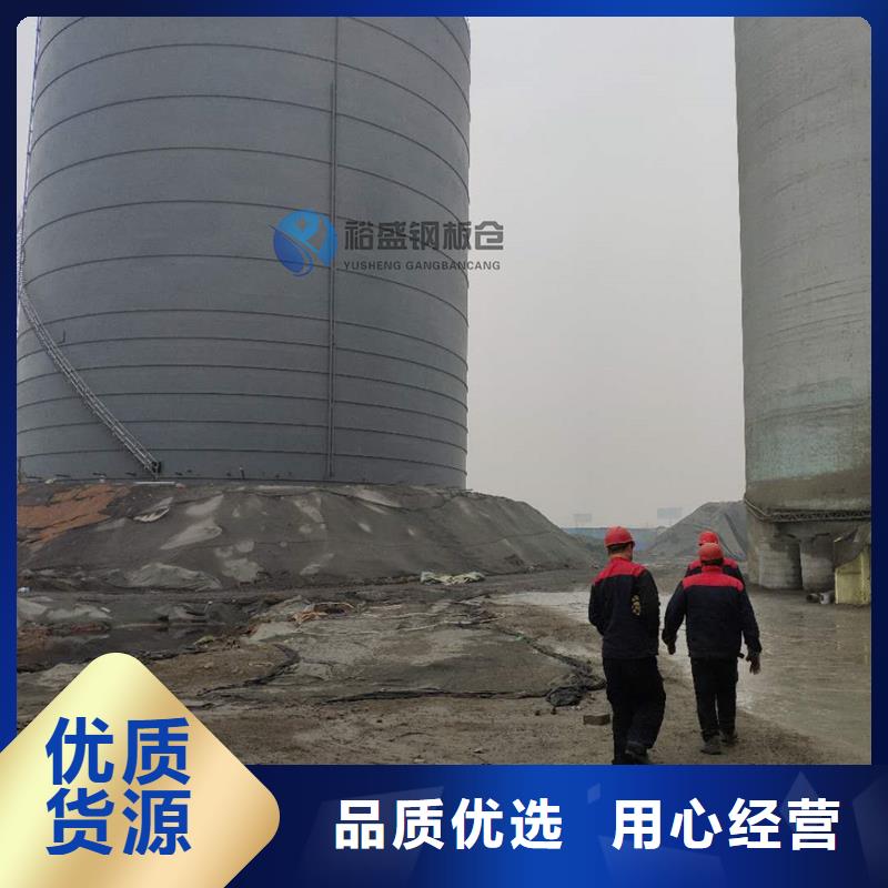 螺旋钢板库_精益求精