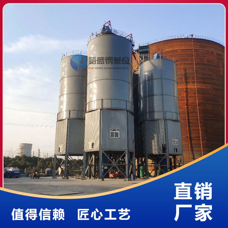 质优价廉的大型粮食存储设备公司