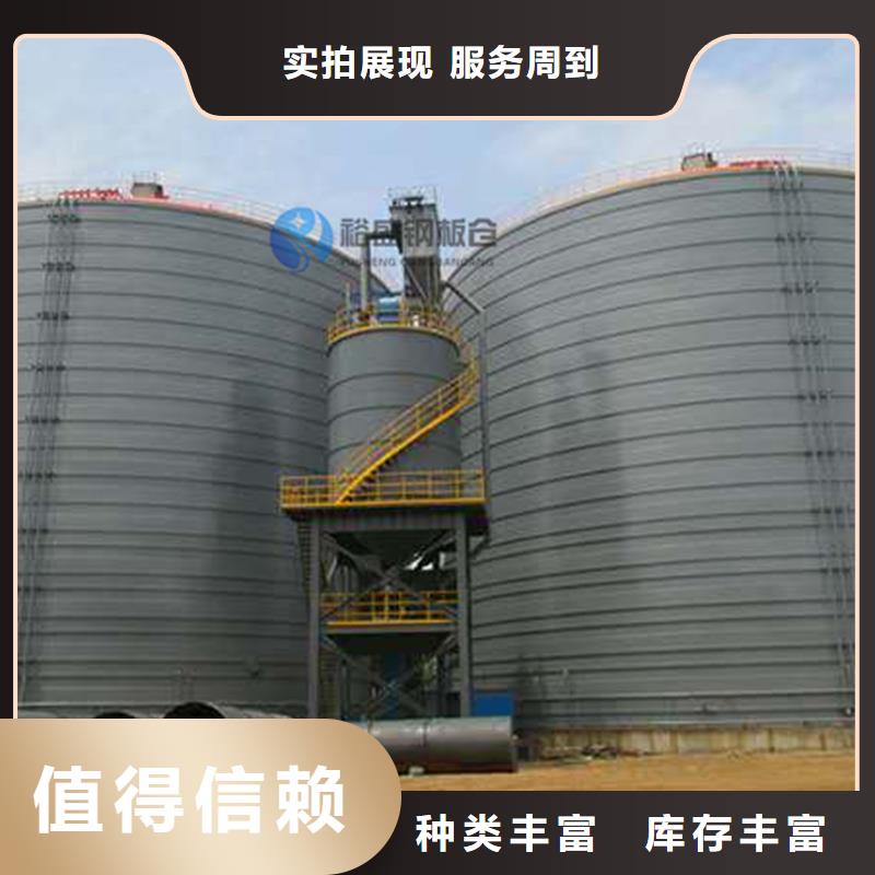 支持定制的熟料仓经销商