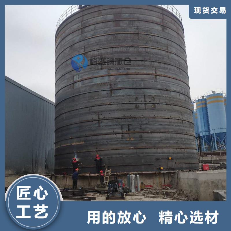 粮食筒仓市场价格