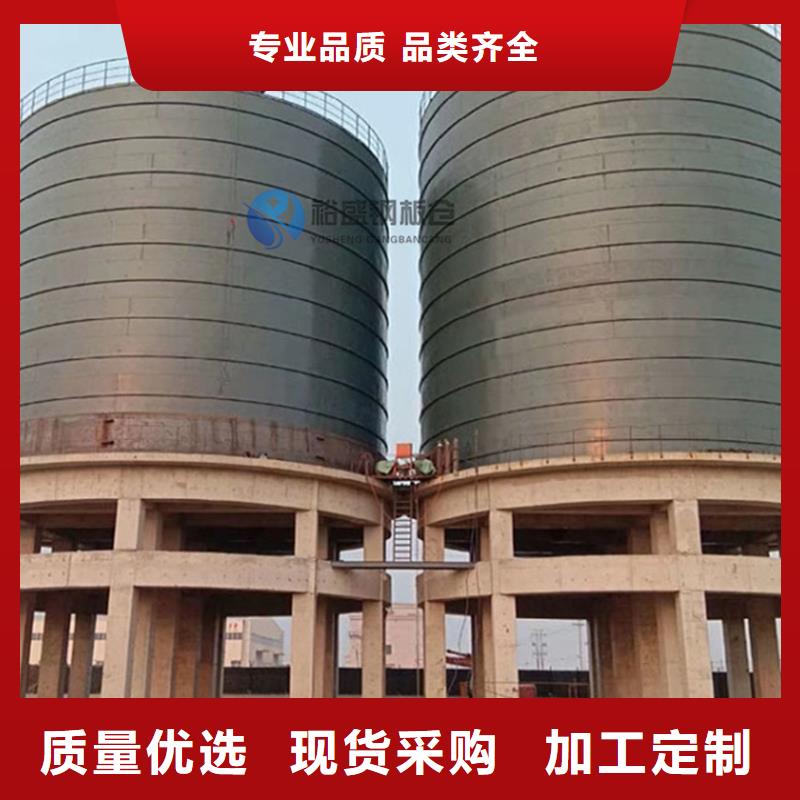 50000吨钢板仓价格实惠