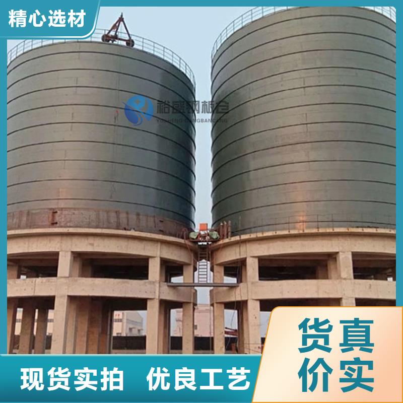 水泥仓定制-不另行收费